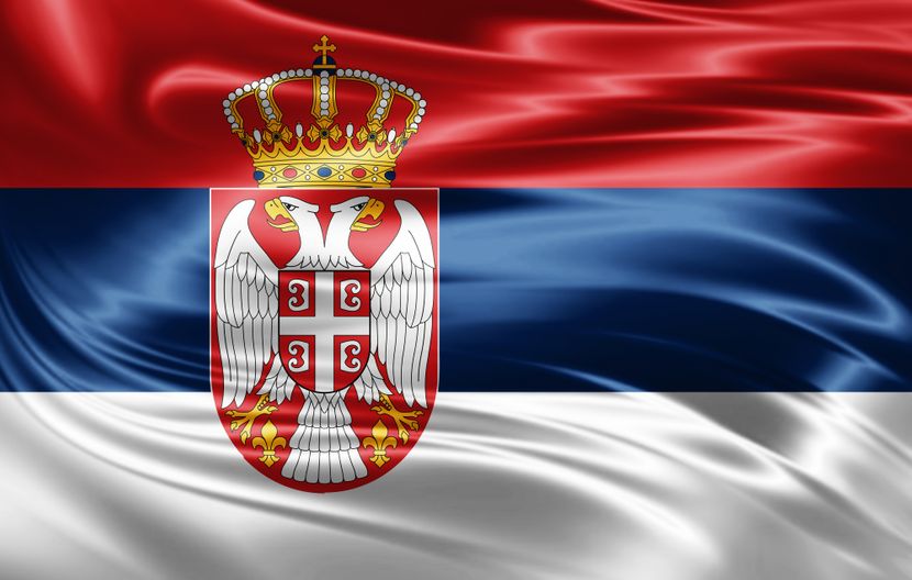 Извођење химне Републике Србије на почетку радне и школске године 1. септембра 2022