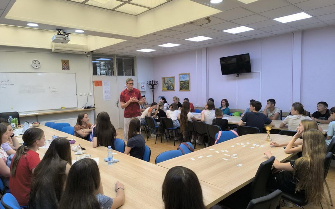 Радионица за наставнике и ученике